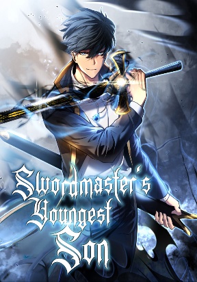 Swordmaster’s Youngest Son novel